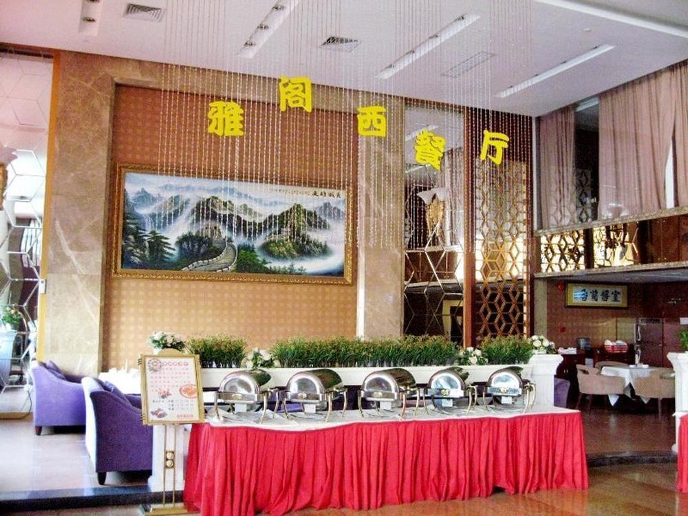 Zefeng Hotel Шънджън Екстериор снимка